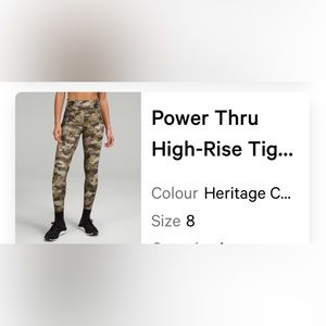 LULULEMON power thru high rise tight. LIKE NEW- worn a handful of times